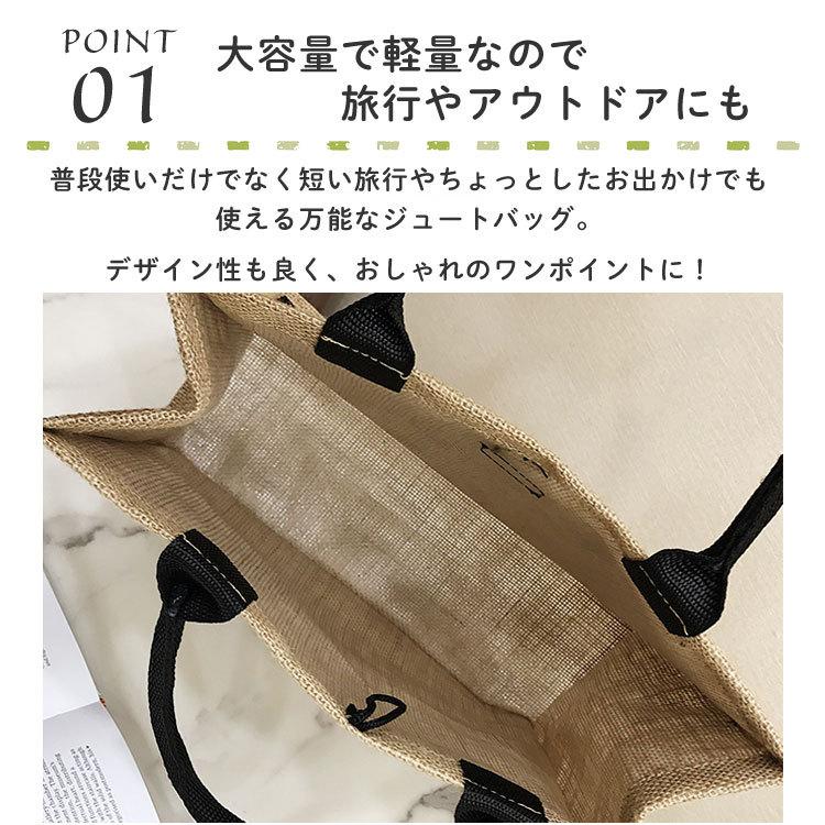 トートバッグ ジュートバッグ 生地 バッグ おしゃれ メンズ レディース 10代 代 30代 軽い 軽量 大きめ 大型 自然繊維 ポケット ホワイト ブラック 白 黒 Jutebag Cradle Kobe 通販 Yahoo ショッピング