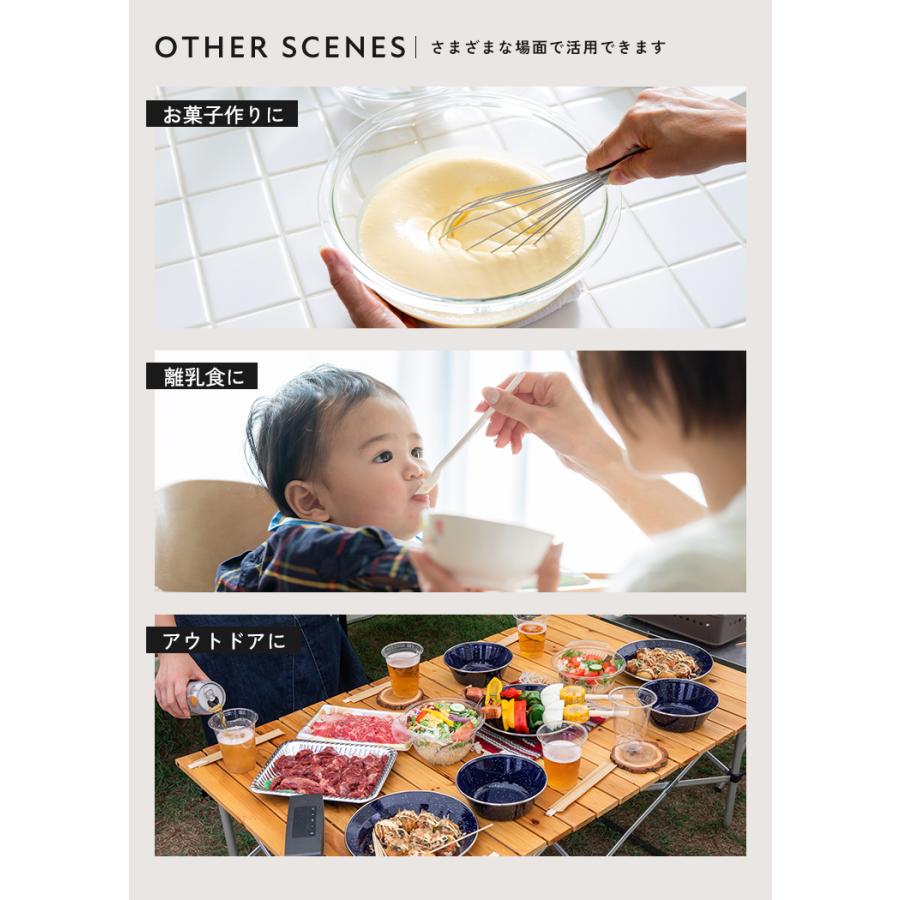 クーポンでさらにお得】 解凍プレート 急速 解凍 プレート 粗熱取り 粗