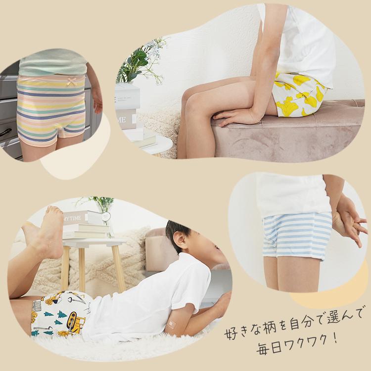 【専用】処分セール★THINX オーガニックコットン キッズ 15-16 192725181871_2.jpg