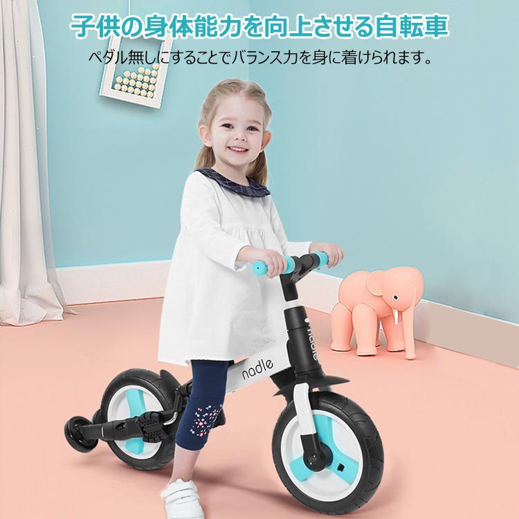キッズバイク キックバイク バランスバイク 子供用 自転車 1歳 2 キッズバイク キックバイク バランスバイク 子供用 自転車 1歳 2