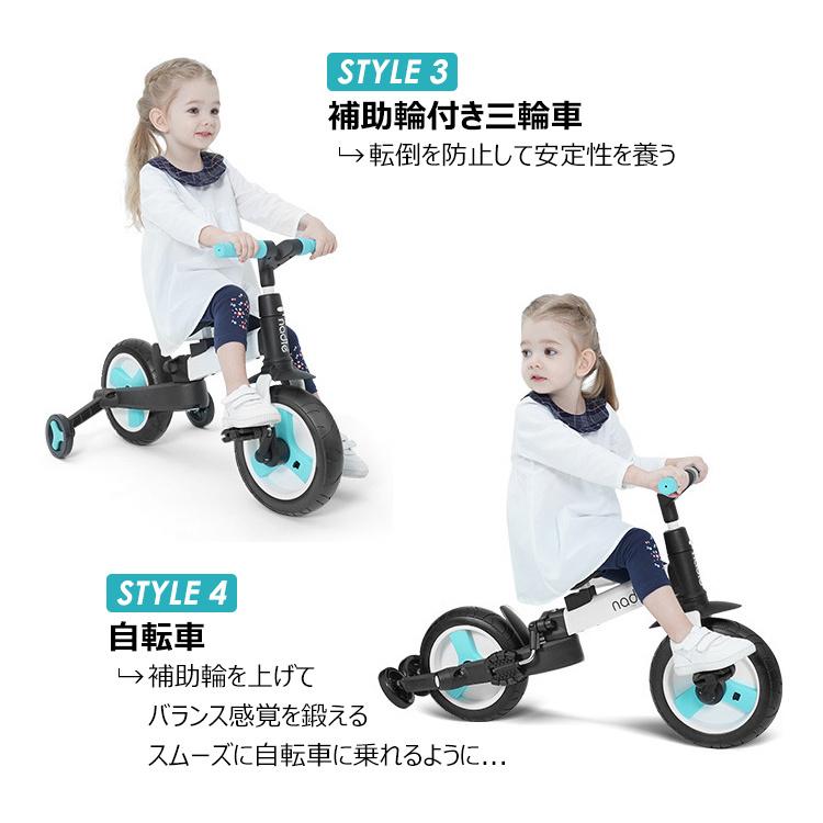 キッズバイク キックバイク バランスバイク 子供用 自転車 1歳 2 キッズバイク キックバイク バランスバイク 子供用 自転車 1歳 2