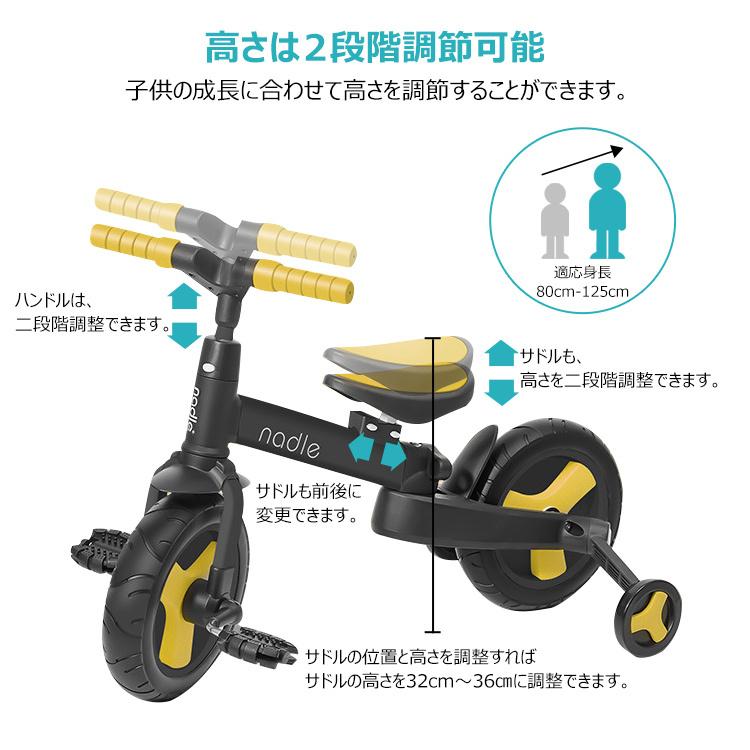 キッズバイク キックバイク バランスバイク 子供用 自転車 1歳 2 キッズバイク キックバイク バランスバイク 子供用 自転車 1歳 2