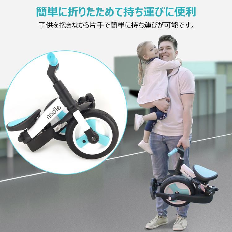 キッズバイク キックバイク バランスバイク 子供用 自転車 1歳 2 キッズバイク キックバイク バランスバイク 子供用 自転車 1歳 2