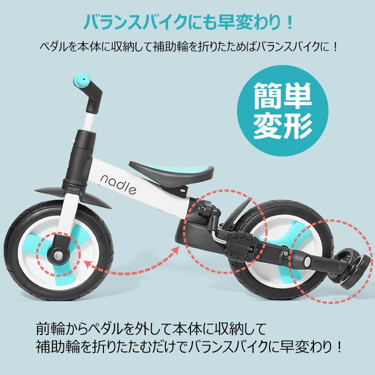 キッズバイク キックバイク バランスバイク 子供用 自転車 1歳 2 キッズバイク キックバイク バランスバイク 子供用 自転車 1歳 2