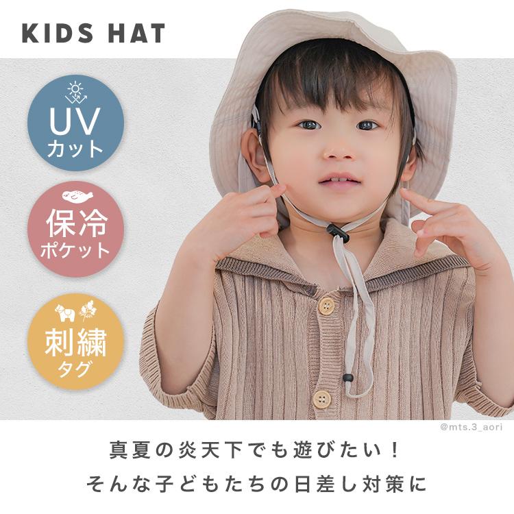 9月21日(日)23:59まで！特別価格 サファリハット アドベンチャー