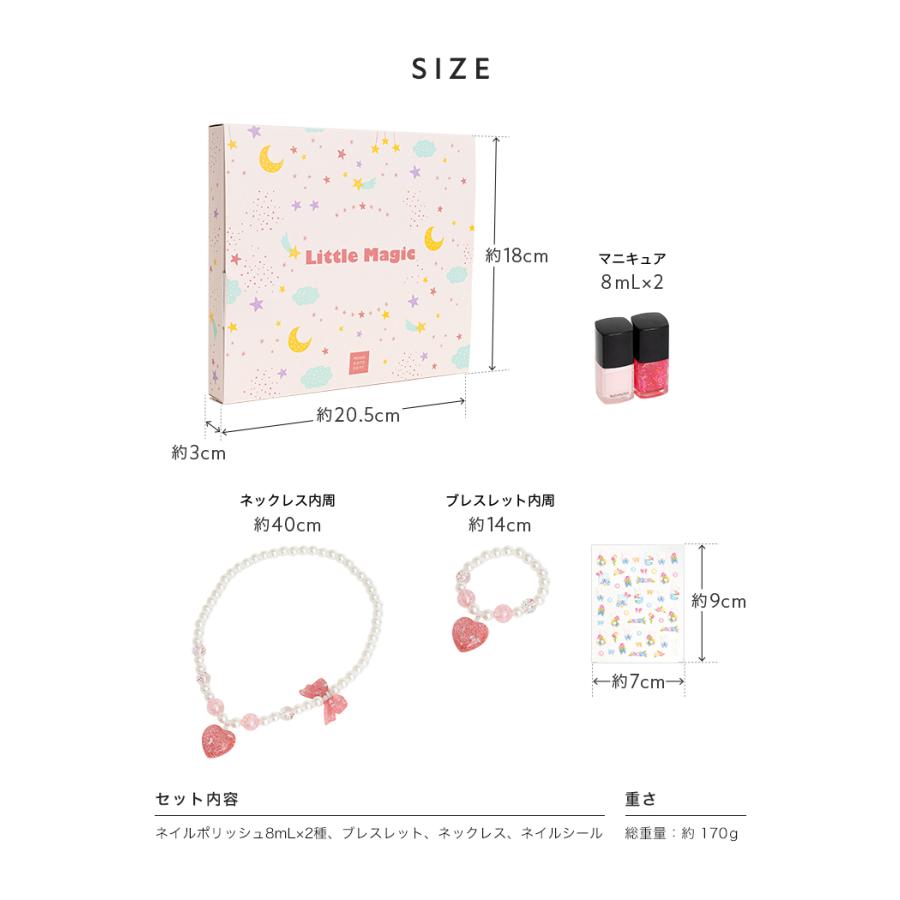 半額SALE】6月8日（月）23:59まで！ 【BOXセット/アクセ付き