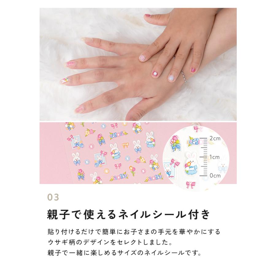 20000円相当の非売品ネイルセット 2,000円オフ】2月23日（月）23:59まで！ 【BOXセット/アクセ付き