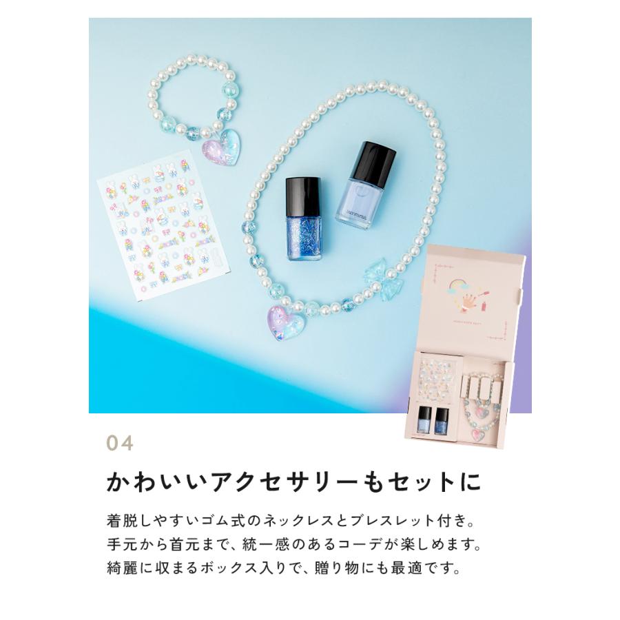 2,000円オフ】2月23日（月）23:59まで！ 【BOXセット/アクセ付き