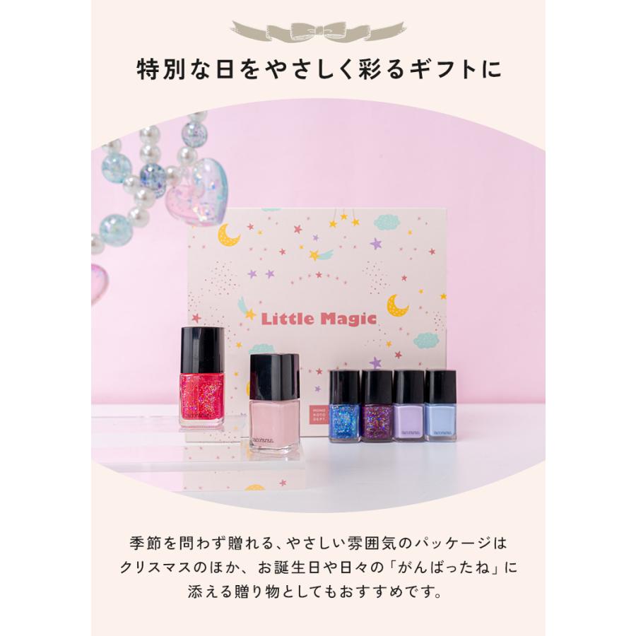 2,000円オフ】2月23日（月）23:59まで！ 【BOXセット/アクセ付き