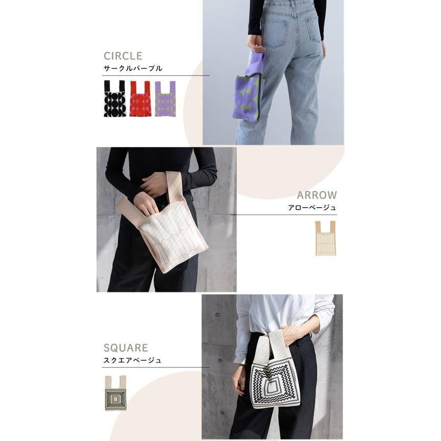 LIBERTY生地使用　handmade モヘアセータートートバッグ Jubilee ウィリアムモリス柄 ニットトートバッグ マルシェ