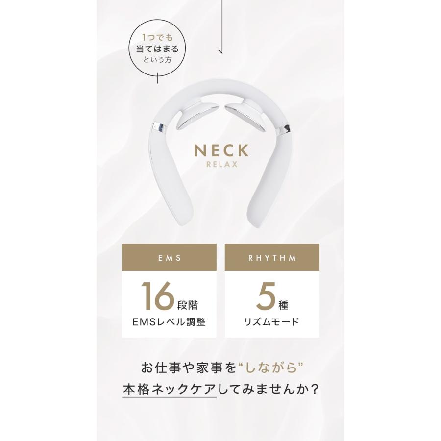 クーポンでさらにお得】 首もみ リラックスマシーン 肩こり 首 肩甲骨