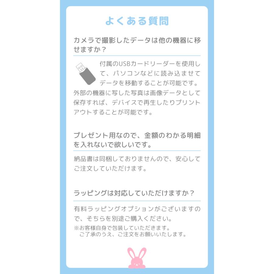 クーポンでさらにお得】 在庫処分 キッズカメラ トイカメラ 3歳 4歳