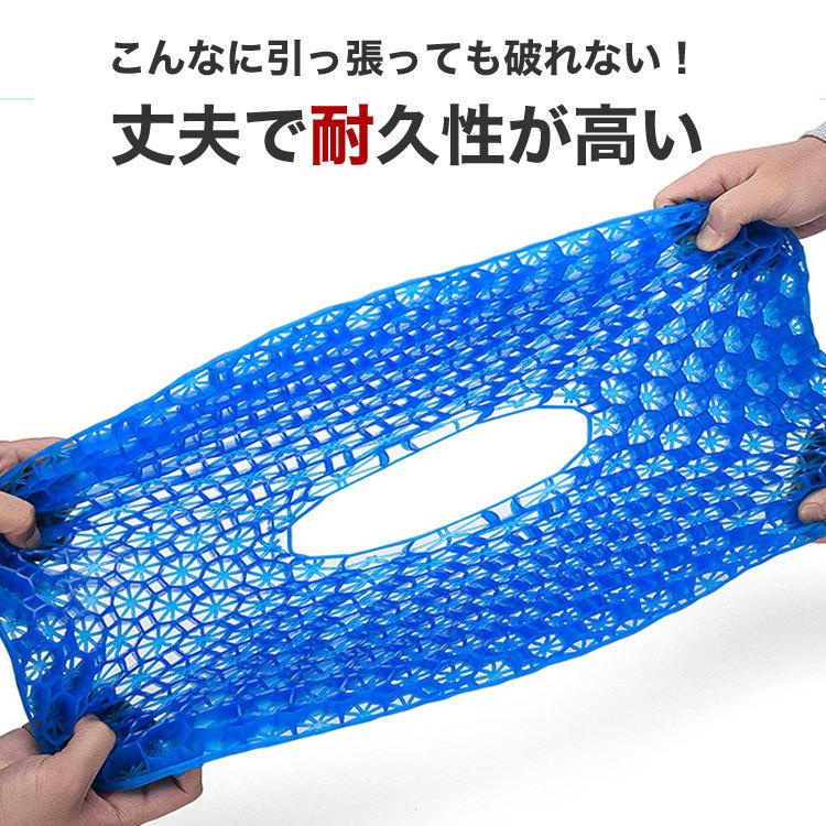 ジェルクッション ゲルクッション 円座 クッション ドーナツクッション