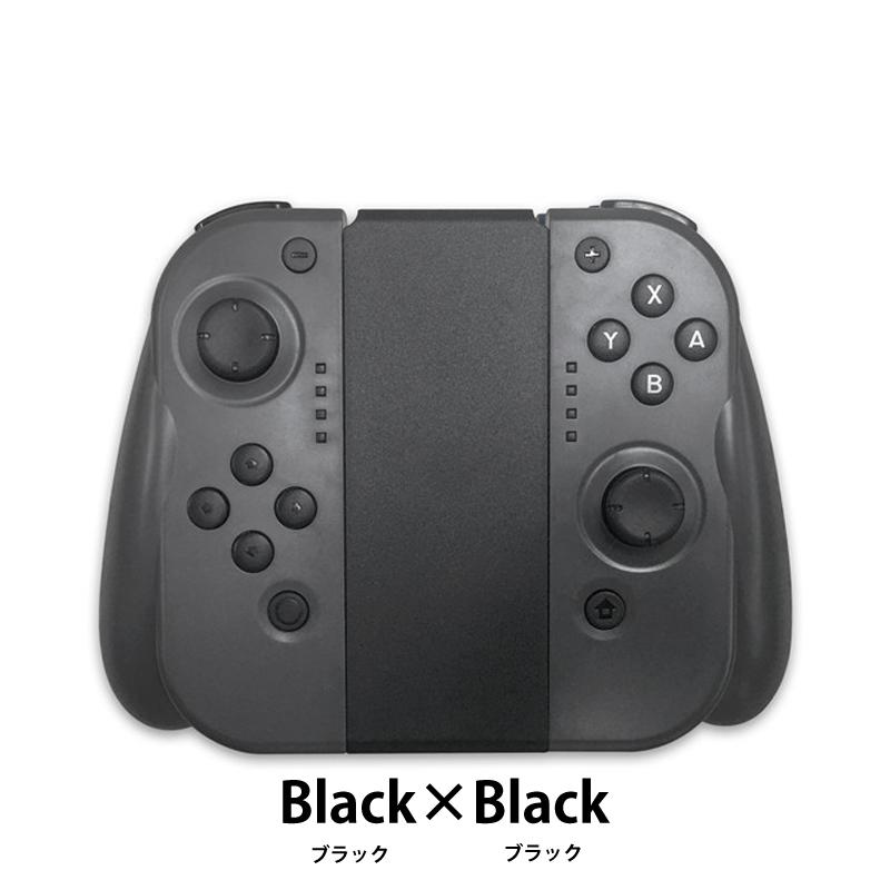 任天堂 ニンテンドースイッチ Nintendo Switch Joy Con 互換 コントローラー ジャイロセンサー キャプチャー機能搭載 Hd振動 Bluetooth 大容量バッテリー400ma Kujo Switch Joycon Cradle Kobe 通販 Yahoo ショッピング