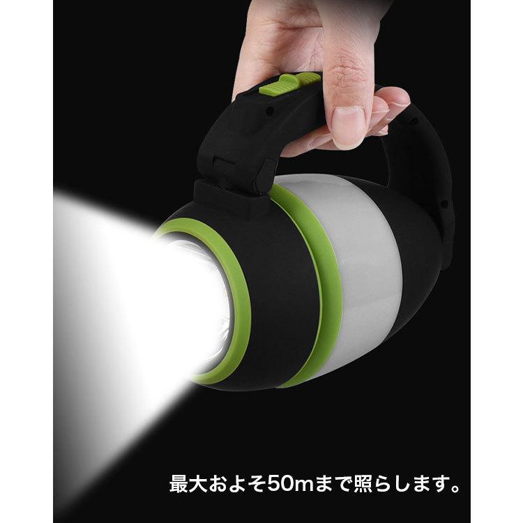 ランタン Led 懐中電灯 スタンド 3way Usb充電式 小型 キャンプ 登山 アウトドア 停電 防災対策 お散歩 かわいい おしゃれ Ledlight2 Cradle Kobe 通販 Yahoo ショッピング