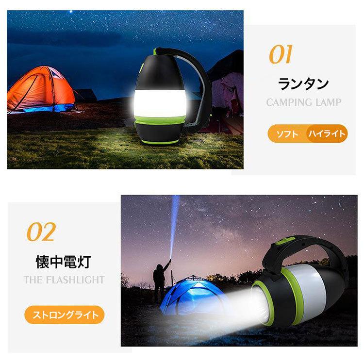 ランタン Led 懐中電灯 スタンド 3way Usb充電式 小型 キャンプ 登山 アウトドア 停電 防災対策 お散歩 かわいい おしゃれ Ledlight2 Cradle Kobe 通販 Yahoo ショッピング