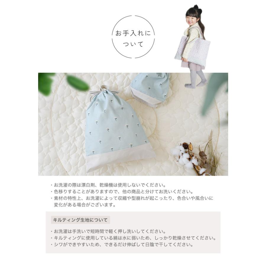 6,990円オフ】10月25日（日）23:59まで！ レッスンバッグ トート
