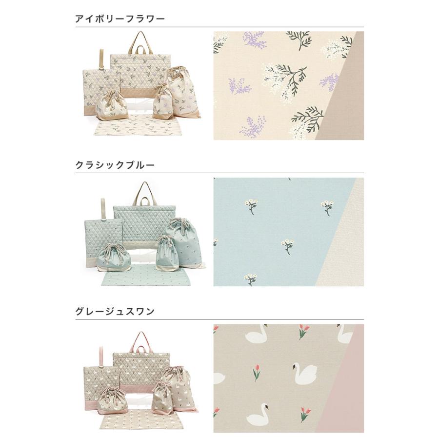 6,990円オフ】1月19日（月）23:59まで！ レッスンバッグ トート