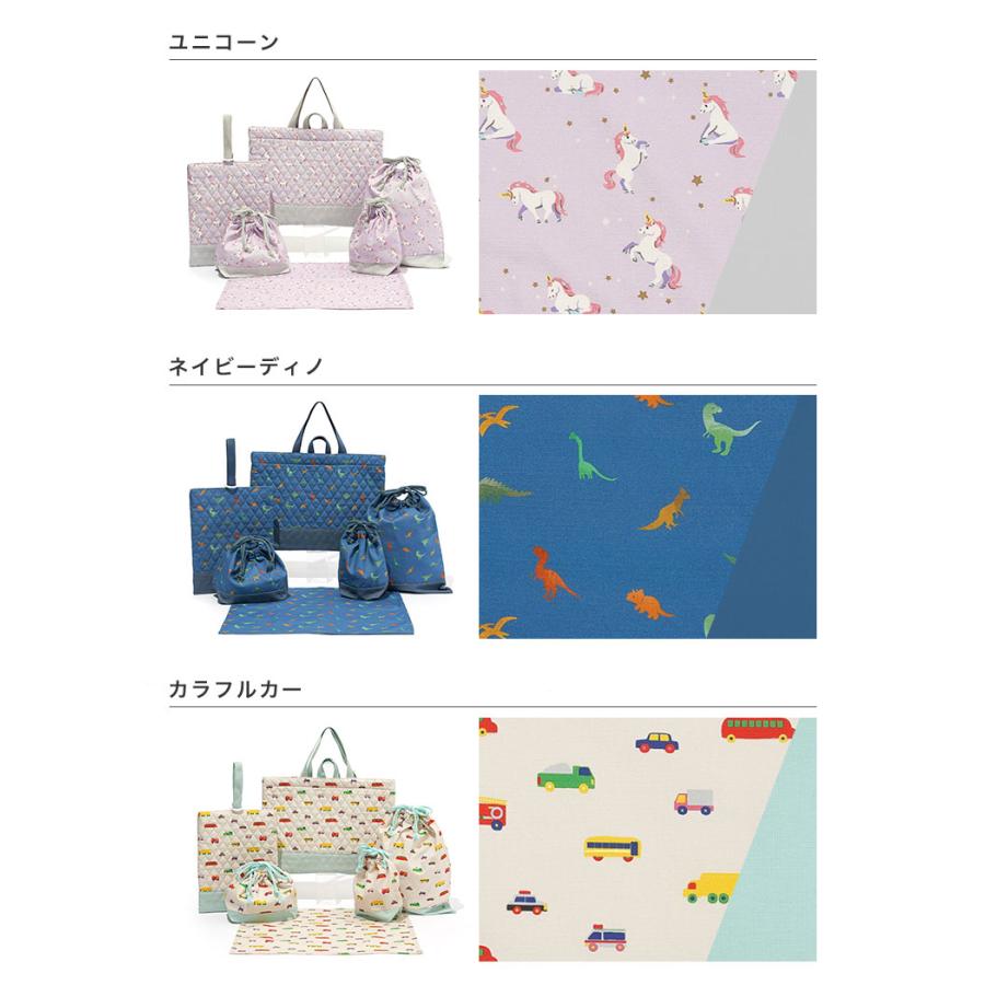 クーポンでさらにお得】 レッスンバッグ トート スクール バッグ