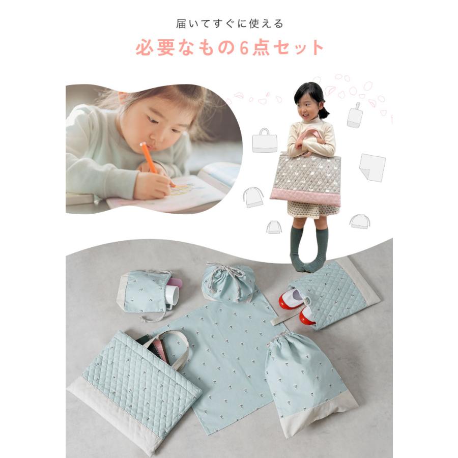 6,990円オフ】1月19日（月）23:59まで！ レッスンバッグ トート