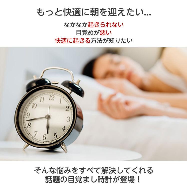 目覚ましライト 光 目覚まし時計 おしゃれ 起きれる こども デジタル デジタル時計 ラジオ Fm アラーム タイマー 間接照明 寝室 Usb 給電 滑り止め 寝室 読書 Lightalarmclock Cradle Kobe 通販 Yahoo ショッピング