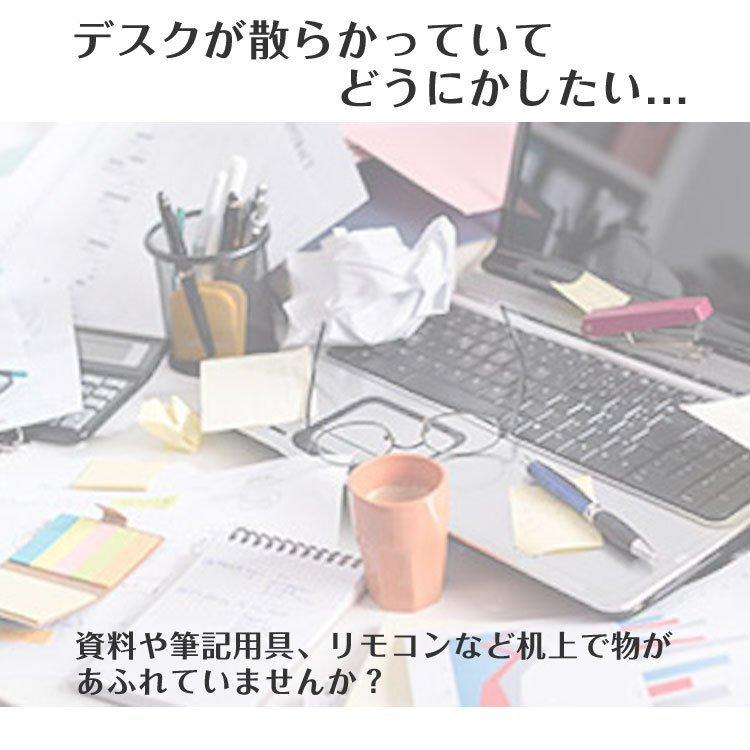 デスク 机 引き出し 収納 Diy 後付け トレー 整理 取り付けできる引き出し 在宅ワーク テレワーク デスク下 勉強机 スライド収納 オフィス 格安saleスタート 増設 テーブル下