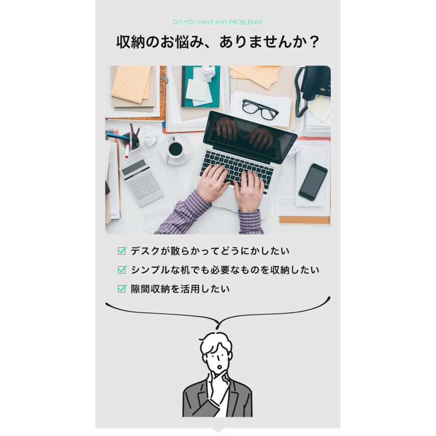 【1,600円オフ】10月18日（日）23:59まで！ デスクトレー A4 引き出し 後付け 収納 書類整理 小物入れ DIY 増設 |  | 05