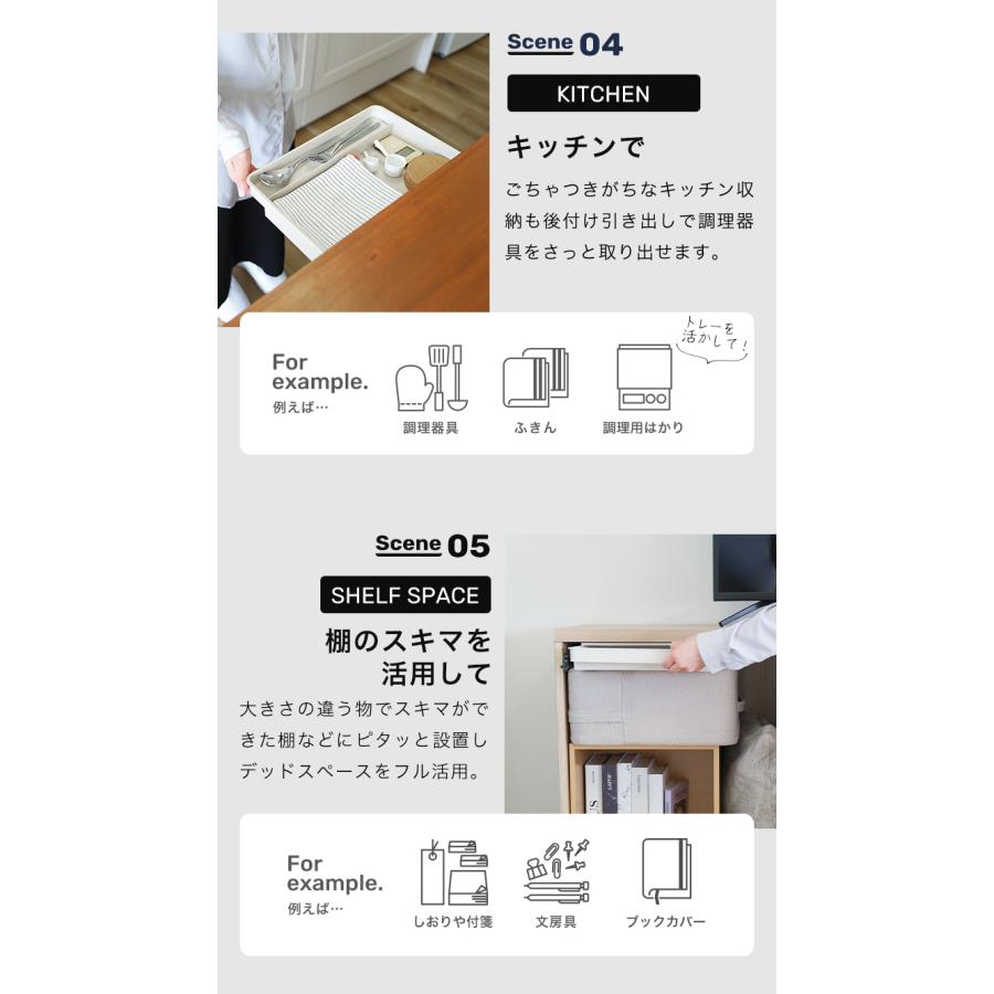 【1,600円オフ】10月18日（日）23:59まで！ デスクトレー A4 引き出し 後付け 収納 書類整理 小物入れ DIY 増設 |  | 09