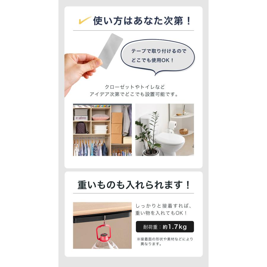 【1,600円オフ】10月18日（日）23:59まで！ デスクトレー A4 引き出し 後付け 収納 書類整理 小物入れ DIY 増設 |  | 11