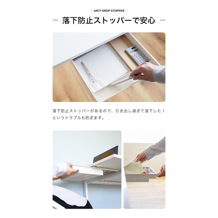 【1,600円オフ】10月18日（日）23:59まで！ デスクトレー A4 引き出し 後付け 収納 書類整理 小物入れ DIY 増設 |  | 12