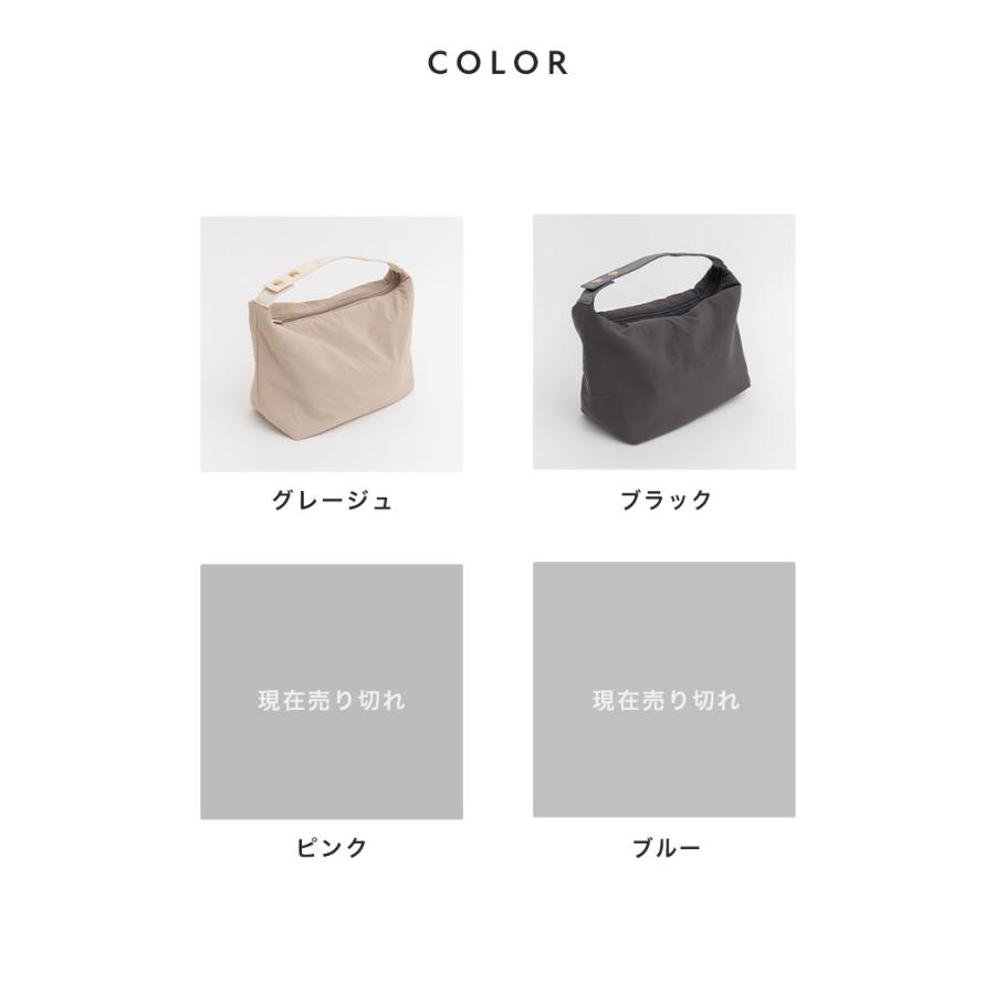 carrots ベージュ ランチバッグ 保冷付き バック お弁当入れ 入学 入社 在庫処分 再入荷なし】 ランチバッグ 保冷 おしゃれ かわいい キッズ