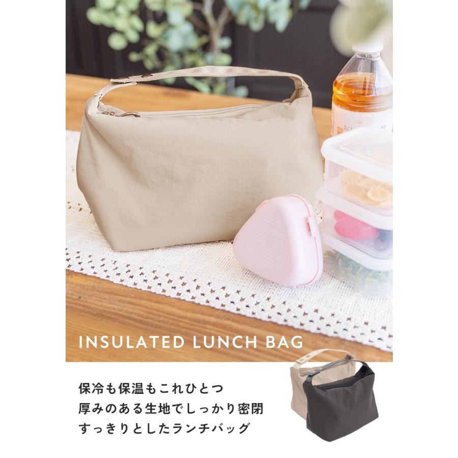 在庫処分 再入荷なし】 ランチバッグ 保冷 おしゃれ かわいい キッズ