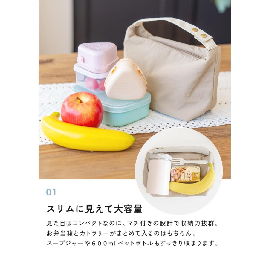 在庫処分 再入荷なし】 ランチバッグ 保冷 おしゃれ かわいい キッズ