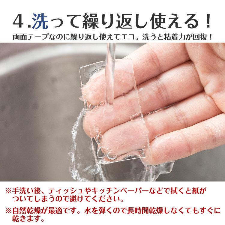 両面テープ 超強力 はがせる 強力 長さ 3m 幅2cm 1個 Diy 収納 壁 魔法 テープ 水で 洗える 透明 クリア 滑り止め 繰り返し Magictape3m mm Cradle Kobe 通販 Yahoo ショッピング