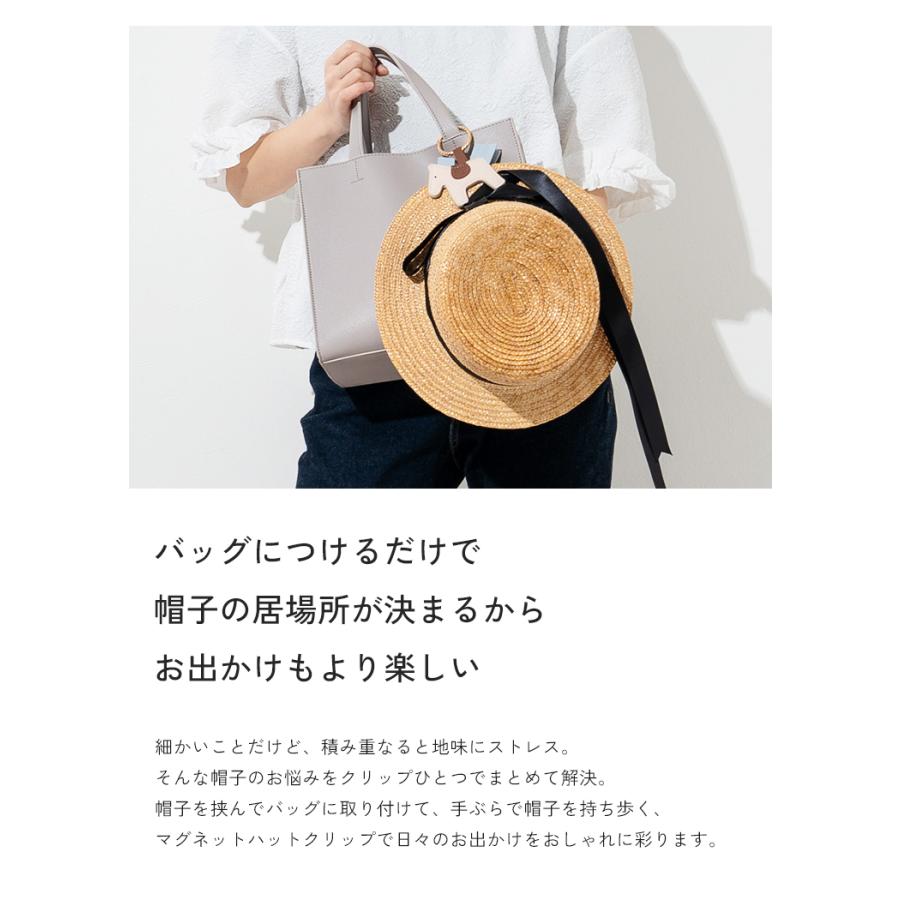 クーポンでさらにお得】 帽子クリップ ハットクリップ キャップ