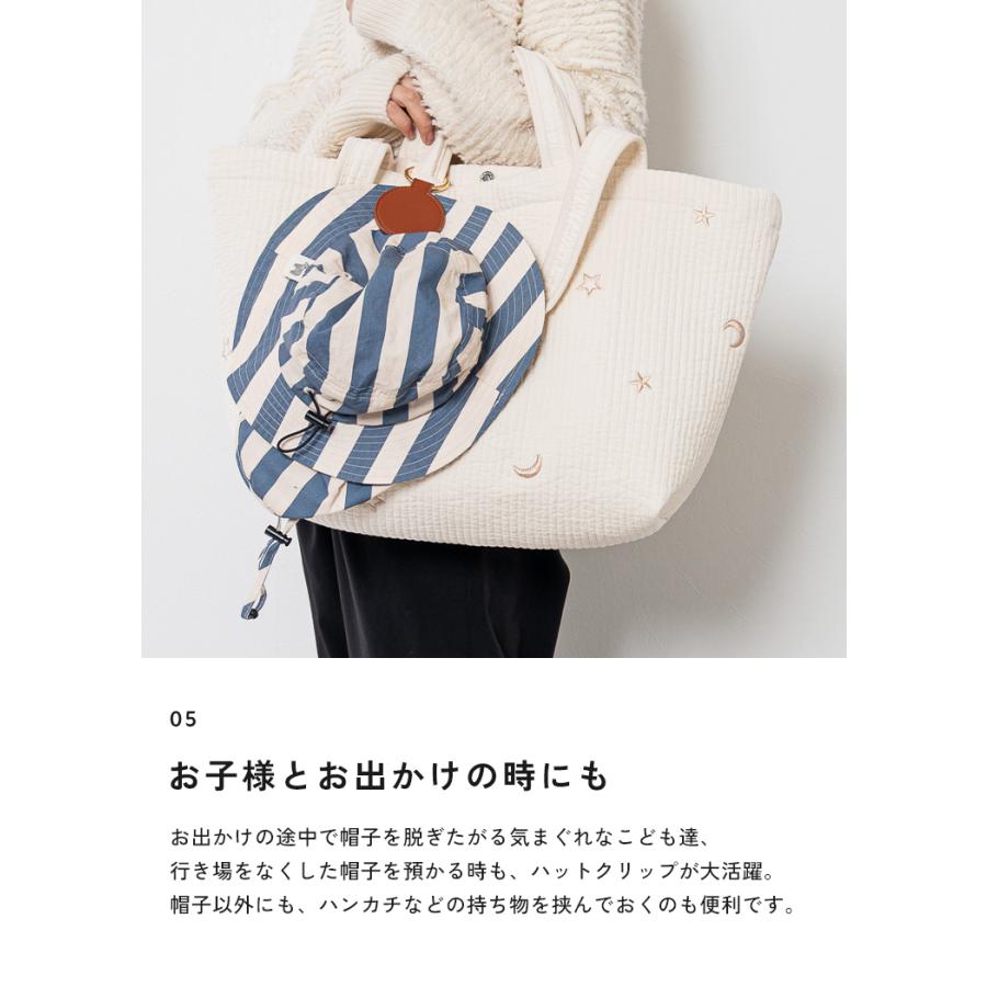クーポンでさらにお得】 帽子クリップ ハットクリップ キャップ
