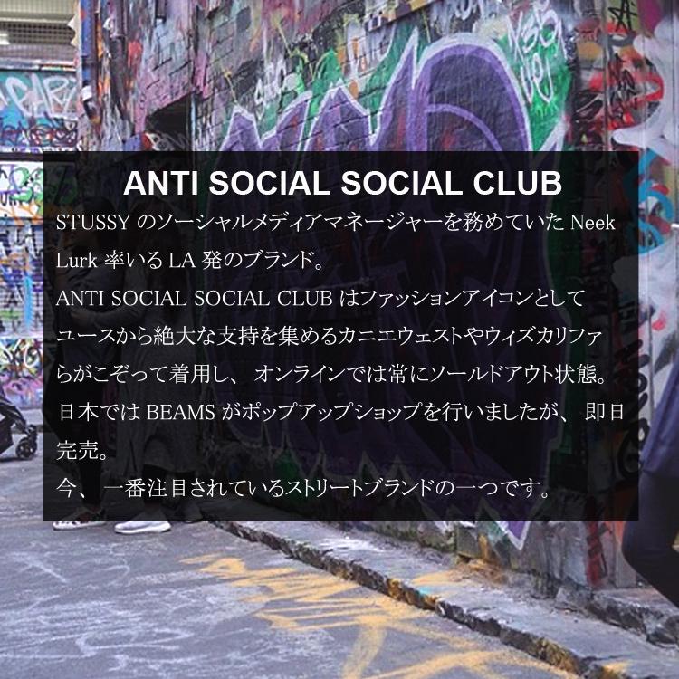 お買得 大人気ストリートブランド ストリート ティー ロゴ オーバーサイズ アパレル アンチソーシャルソーシャルクラブ Club Social Social Anti ブランド レディース メンズ ビッグtシャツ ロンt ポロシャツ Www Reinnec Cl