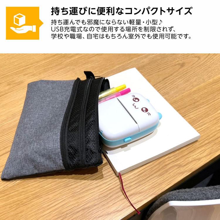 プリンター 小型 スマホ対応 モバイル 写真 サーマル フォト プリンター 持ち運び Iphone対応 モノクロ 連続紙 感熱式印刷 Usb充電 多言語対応 Miniprinter Cradle Kobe 通販 Yahoo ショッピング