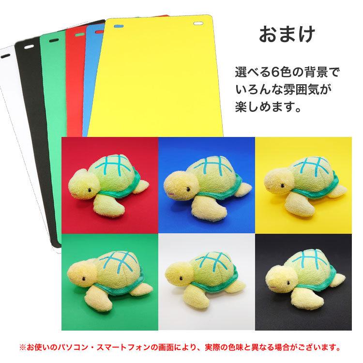 撮影ボックス 40cm 撮影スタジオ 簡易スタジオ 撮影ブース 撮影キット 折りたたみ 明るい LEDライト 40×40cm 3色切り替え 10段階明るさ調節 6色背景付き :ministudio-l:CRADLE-KOBE - 通販 - Yahoo!ショッピング 撮影ボックス 40cm 撮影スタジオ 簡易スタジオ 撮影ブース 撮影キット 折りたたみ 明るい LEDライト 40×40cm 3色切り替え 10段階明るさ調節 6色背景付き :ministudio-l:CRADLE-KOBE - 通販 - Yahoo!ショッピング