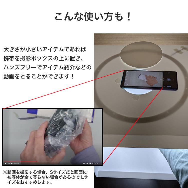 撮影ボックス 40cm 撮影スタジオ 簡易スタジオ 撮影ブース 撮影キット 