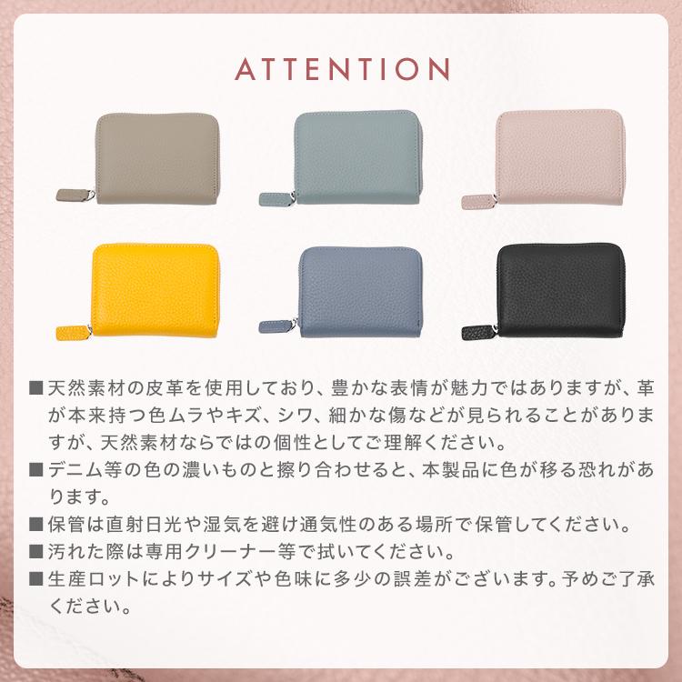 スキミング防止 カードケース 薄型 じゃばら 財布 クレジット 海外旅行