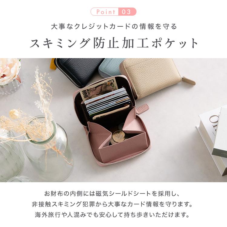 クーポンでさらにお得】 スキミング防止 カードケース 薄型 じゃばら