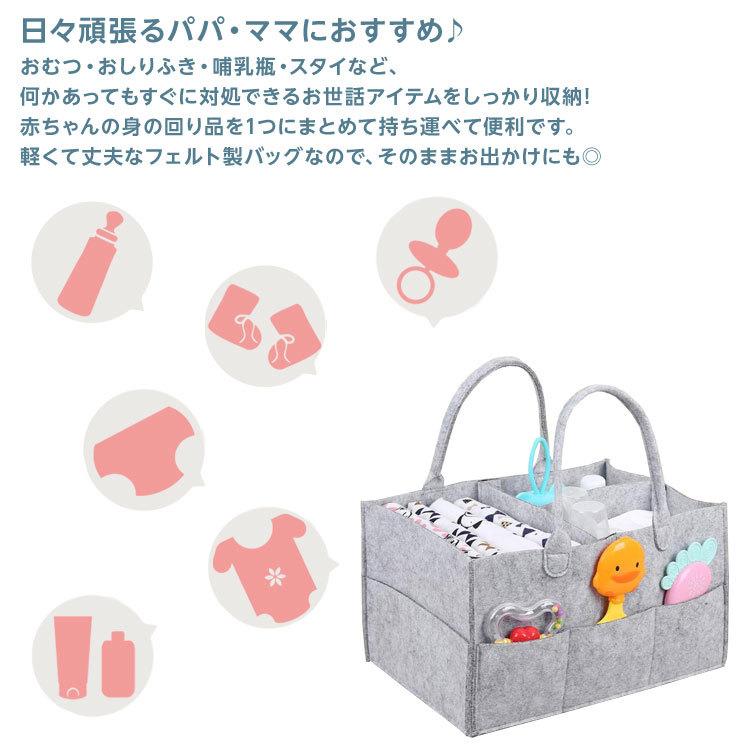 おむつストッカー オムツ収納 ボックス おしゃれ おむつ ベビー用品 収納バッグ 赤ちゃん用品 収納 大容量 折り畳み 小物入れ 持ち運び おもちゃ入れ Motherbag Cradle Kobe 通販 Yahoo ショッピング