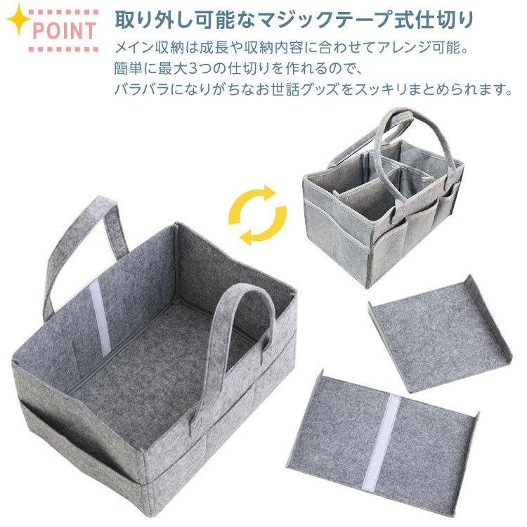 おむつストッカー オムツ収納 ボックス おしゃれ おむつ ベビー用品 収納バッグ 赤ちゃん用品 収納 大容量 折り畳み 小物入れ 持ち運び おもちゃ入れ Motherbag Cradle Kobe 通販 Yahoo ショッピング