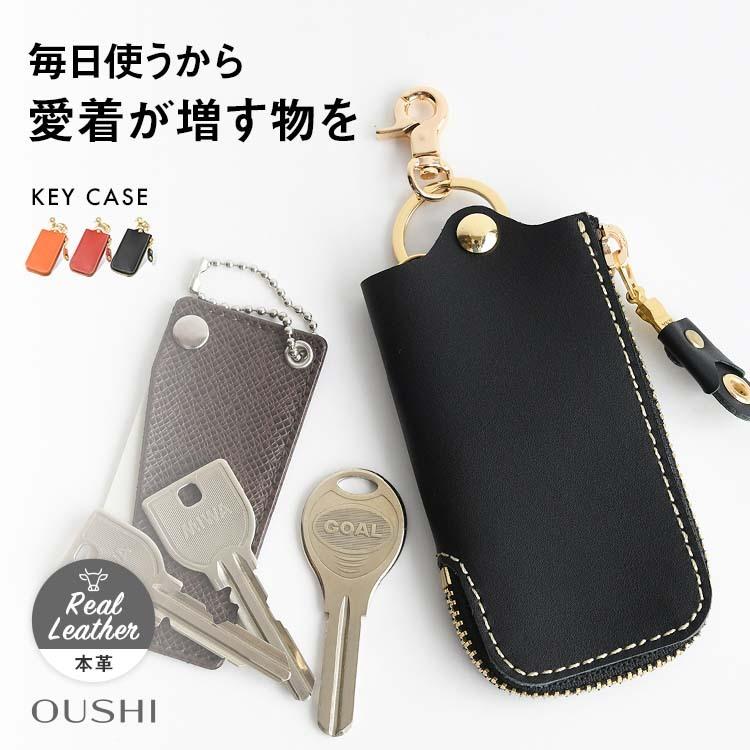 Lee リー キーケース メンズ レディース Cross 本革 牛革 レザー 鍵ケース 4連 ブランド おしゃれ かっこいい 3 12 驚きの値段で