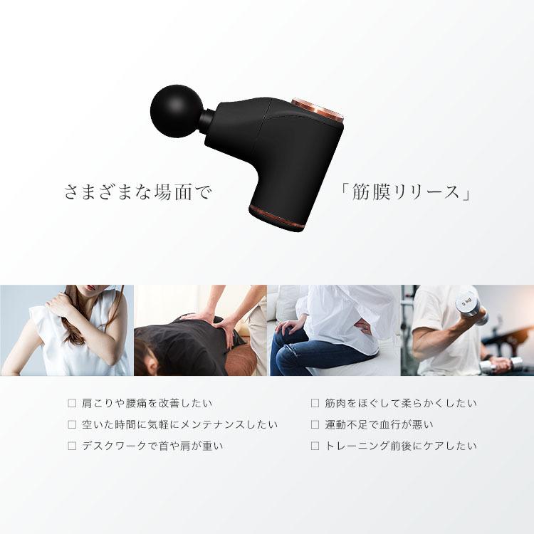 マッサージガン マッサージ器 マッサージ機 効果 軽量 筋膜 リリース ガン 美容 電動 ハンディ 振動 解消 肩 腰 背中 足裏 父の日 プレゼント ギフト 数量限定 マッサージガン マッサージ器 マッサージ機 効果 軽量 筋膜 リリース ガン 美容 電動 ハンディ 振動 解消 肩 腰 背中 足裏 父の日 プレゼント ギフト 数量限定