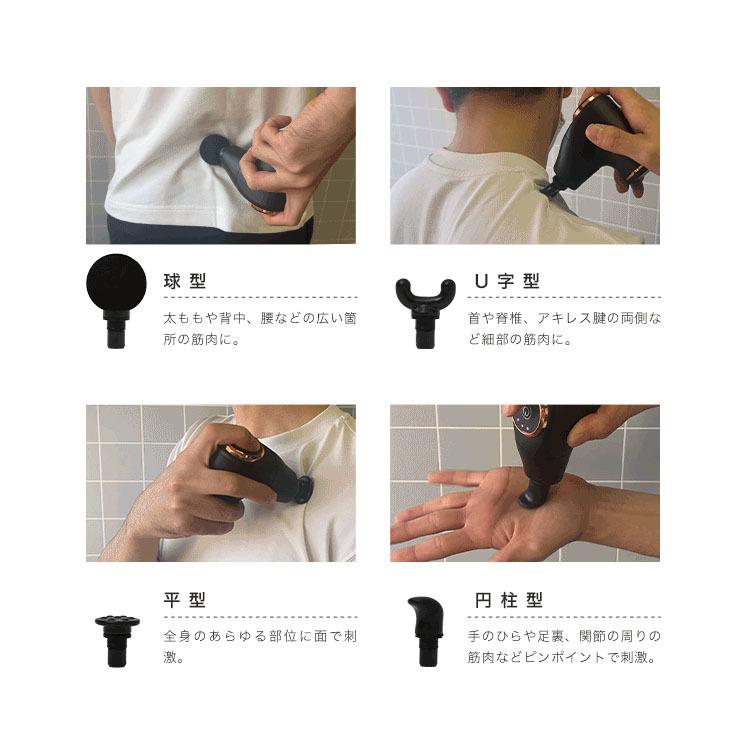 マッサージ ガン 効果 軽量 筋膜 リリース ガン ミニ 健康器具 美容 電動 ハンディ 振動 解消 肩 腰 背中 足裏 Musclemassager02 Cradle Kobe 通販 Yahoo ショッピング