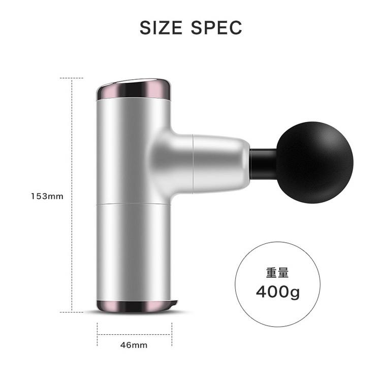 マッサージガン マッサージ器 マッサージ機 効果 軽量 筋膜 リリース ガン ミニ 健康器具 美容 電動 ハンディ 振動 解消 肩 腰 背中 足裏 :musclemassager:CRADLE-KOBE - 通販 - Yahoo!ショッピング マッサージガン マッサージ器 マッサージ機 効果 軽量 筋膜 リリース ガン ミニ 健康器具 美容 電動 ハンディ 振動 解消 肩 腰 背中 足裏 :musclemassager:CRADLE-KOBE - 通販 - Yahoo!ショッピング