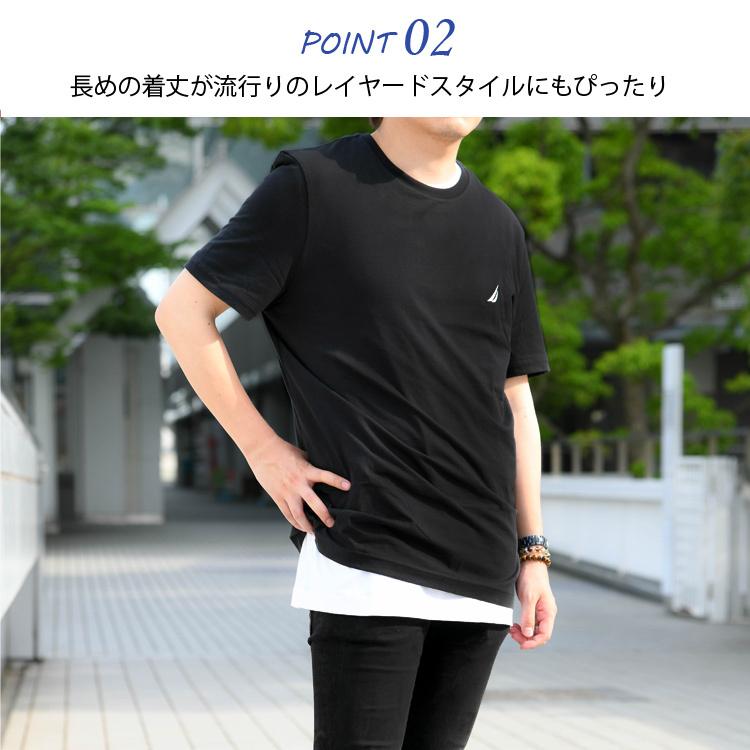 Nautica ノーティカ Tシャツ ビッグtシャツ トップス メンズ レディース ブランド 半袖 オーバーサイズ トップス ストリート ロゴｔ Mvr8100 Cradle Kobe 通販 Yahoo ショッピング