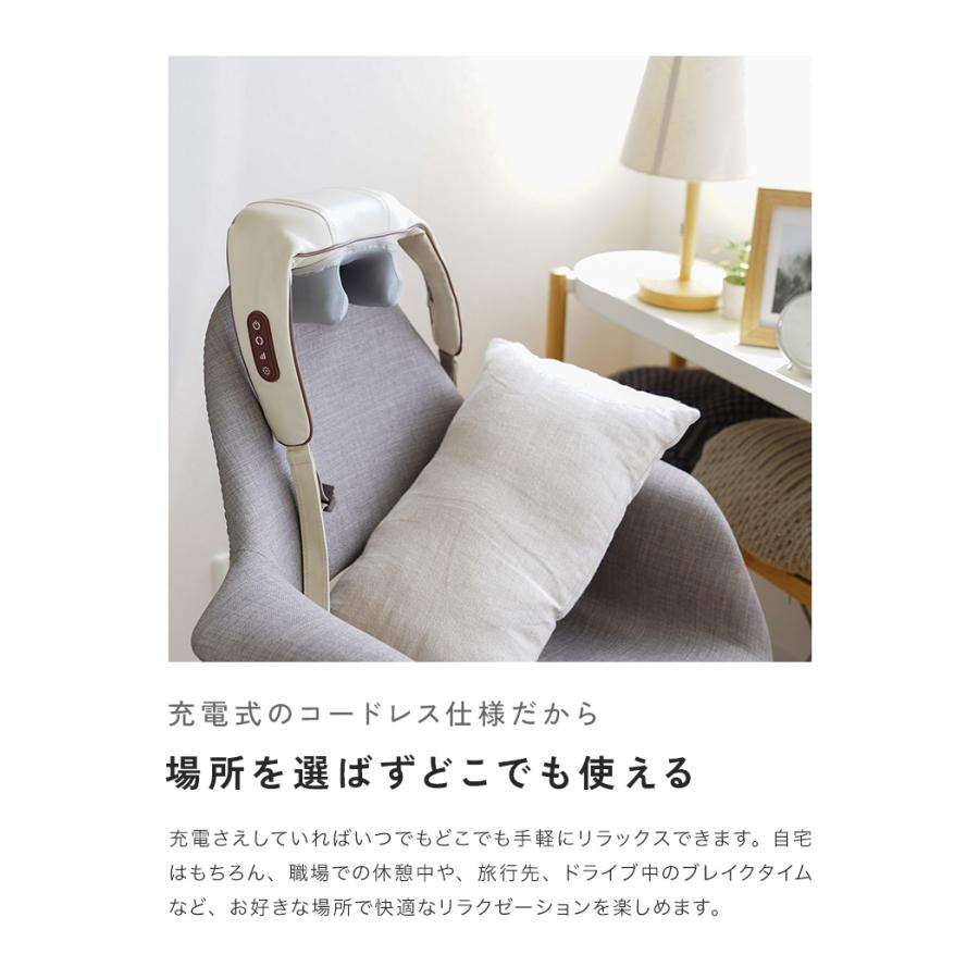 クーポンでさらにお得】 マッサージ器 マッサージ機 ネック